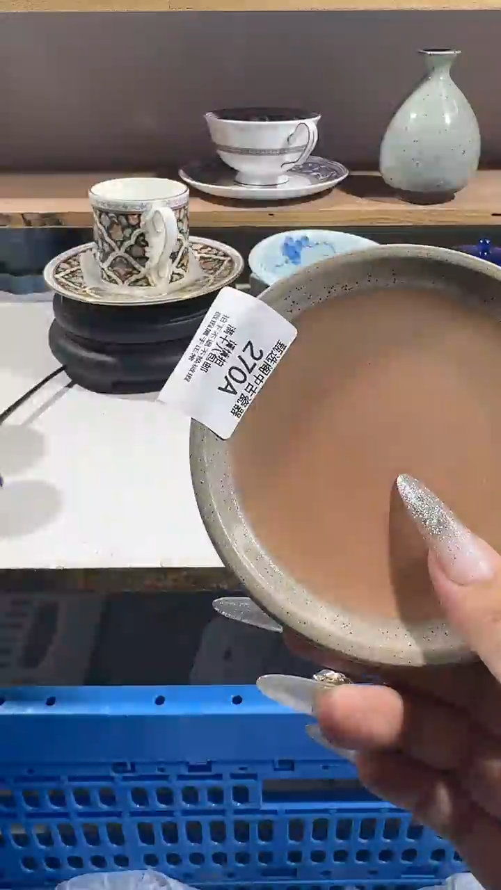 瑞***化270AAAAAAAAA