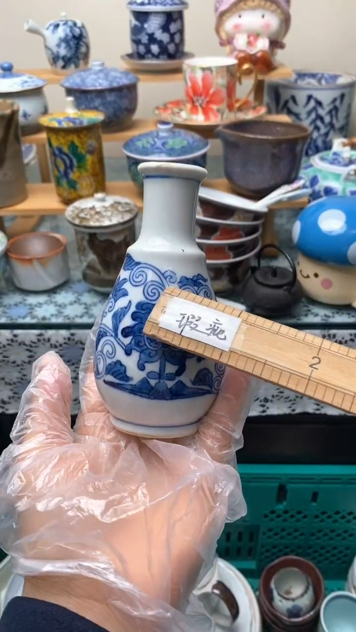 瓷片芷*111盛瑞陶瓷  祝您发财