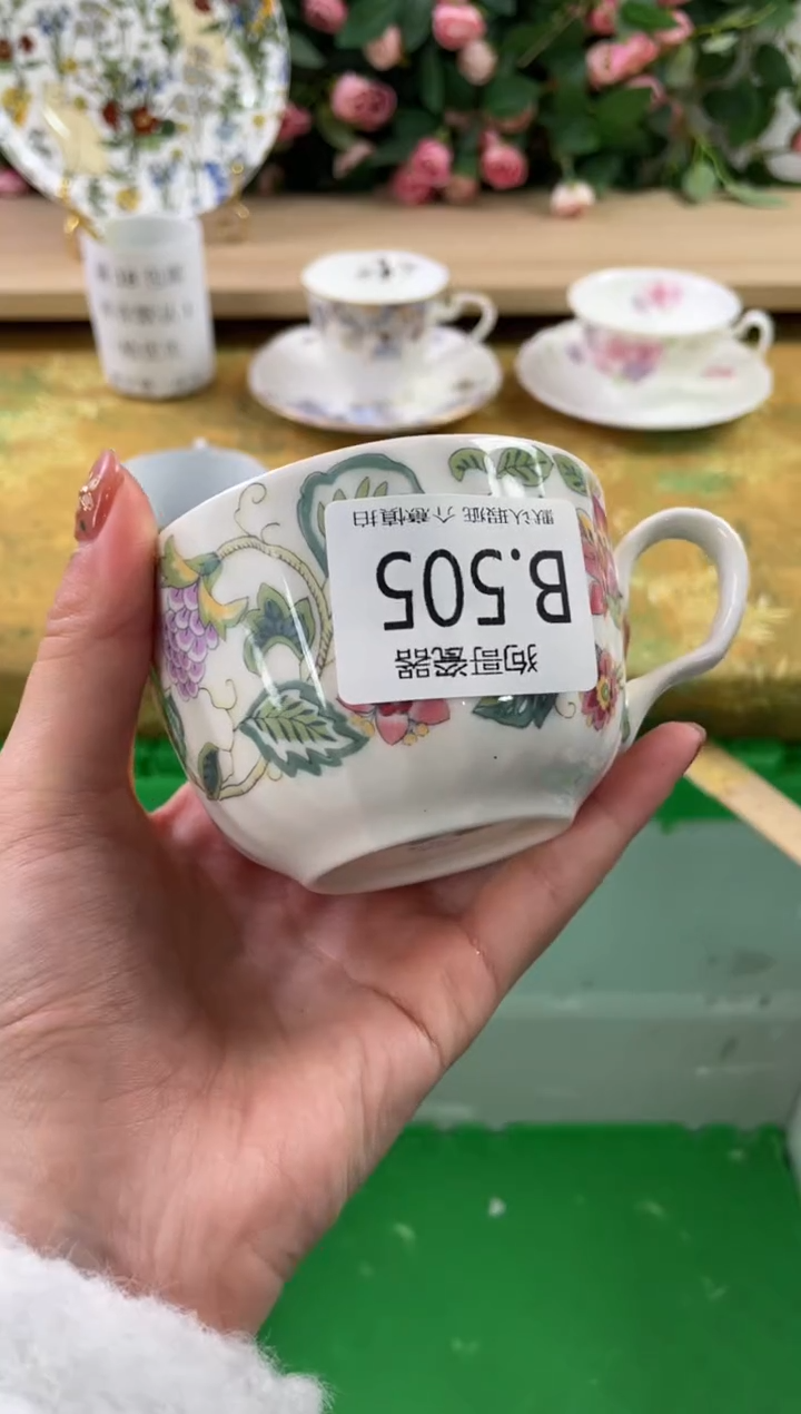 瓷片我**宝505狗哥瓷器直播间111