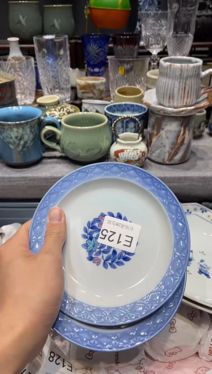 瓷片星*闪购商品专用链接