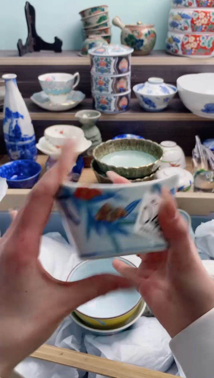 【闪购商品】D427***********