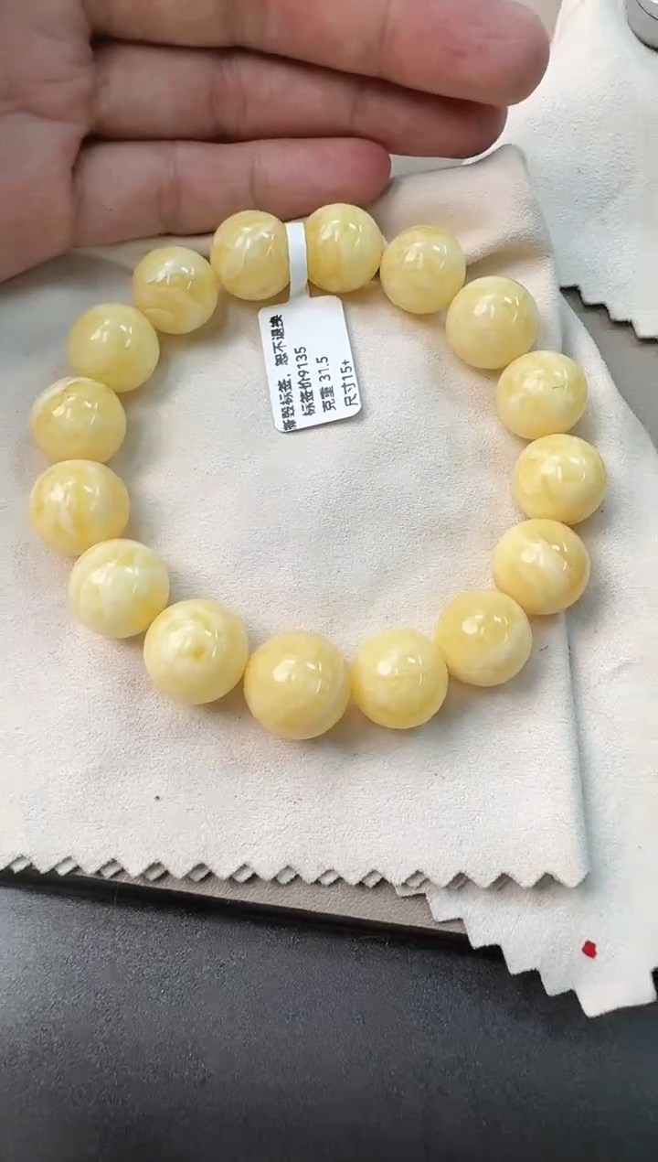 手串蜜蜡未镶嵌蜜蜡手串