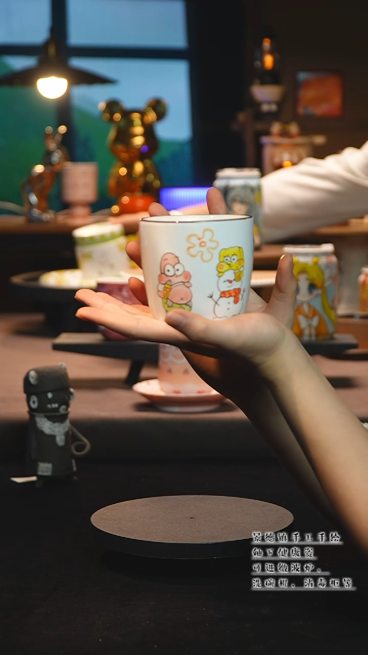 【闪购商品】杯陶瓷景德镇高温釉下彩&A510