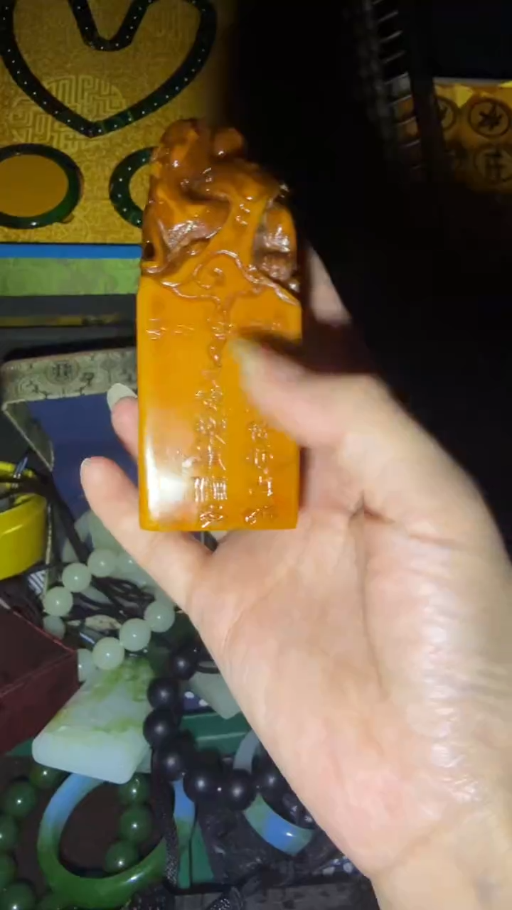 玉闪购高端商品链接