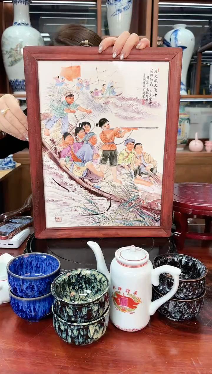 A38景德镇大风大浪瓷板画