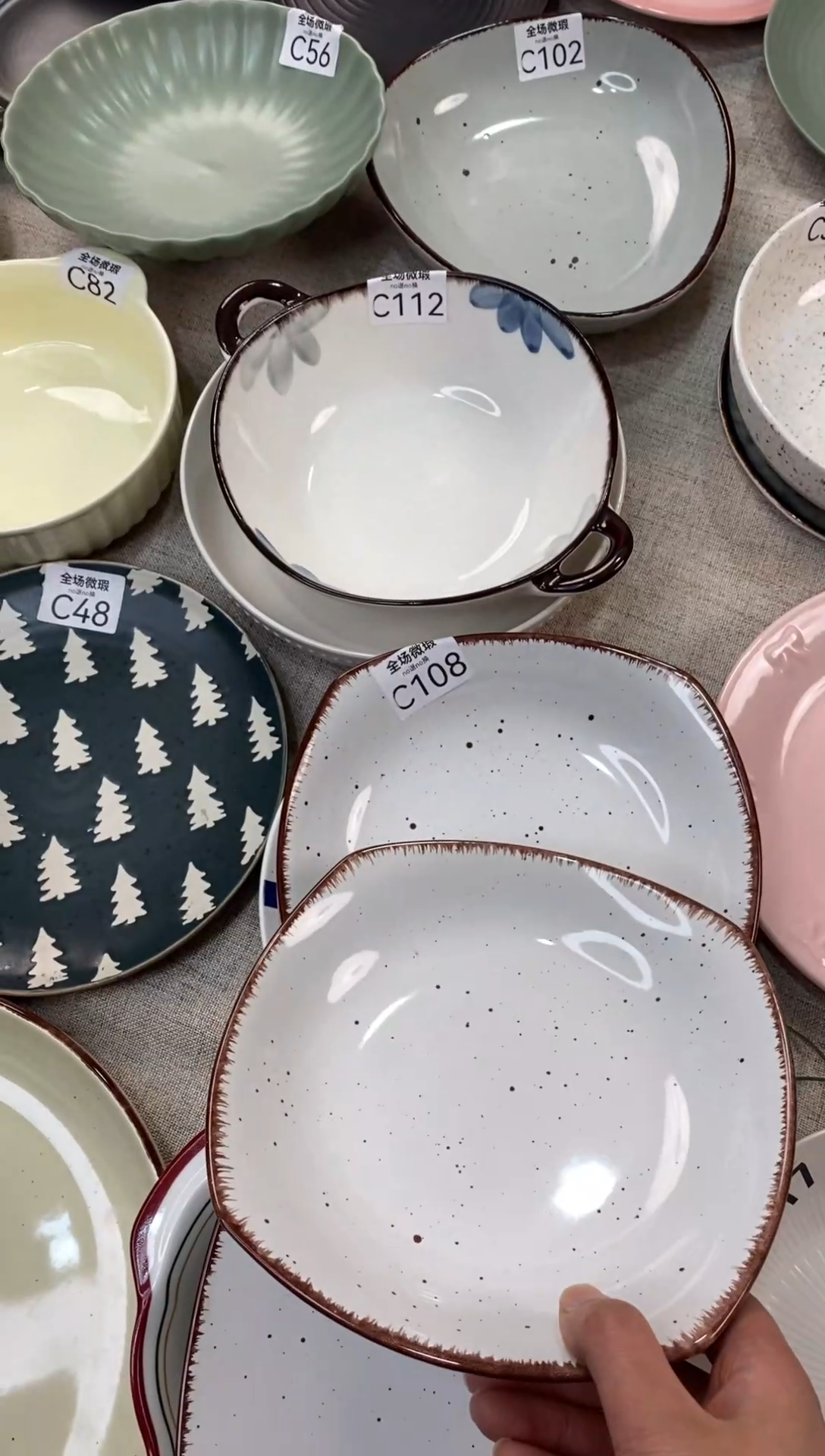 瓷c108*2微瑕不介意拍