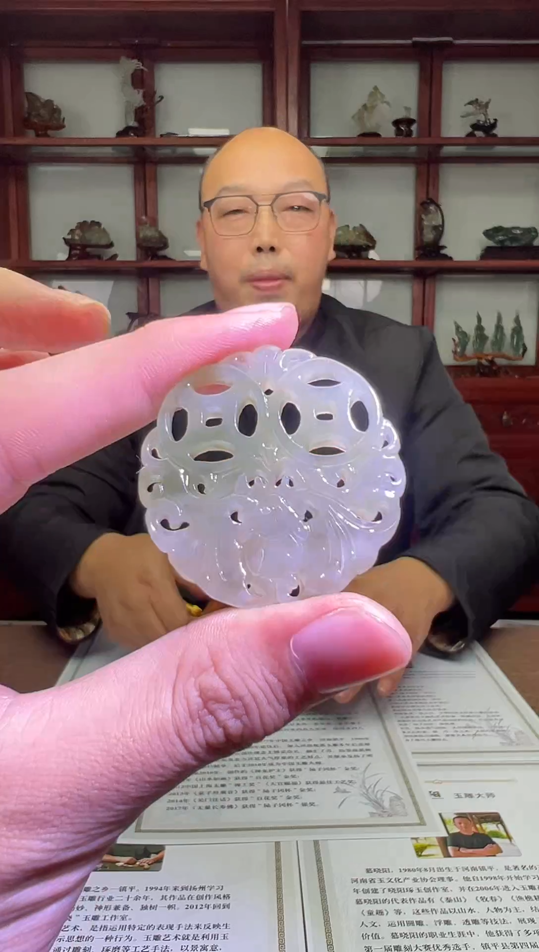 【闪购商品】和田玉颈饰未镶嵌拍一发一