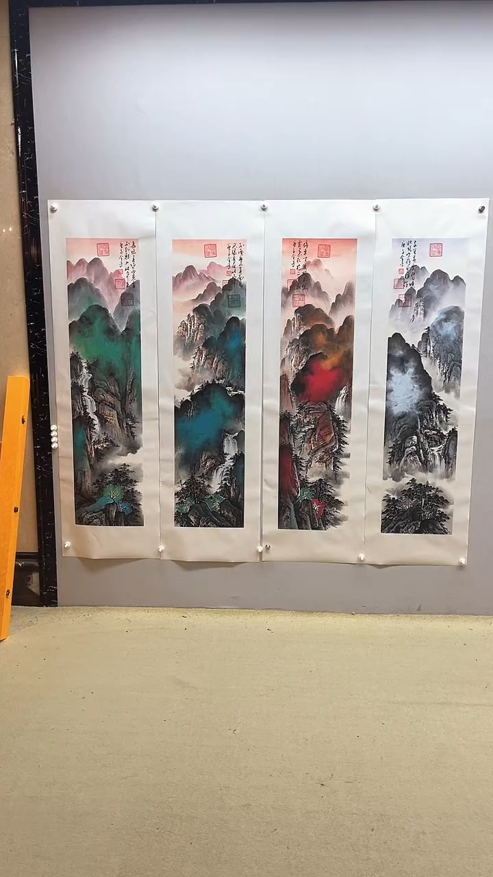 【闪购商品】国画张金专 泼彩条屏