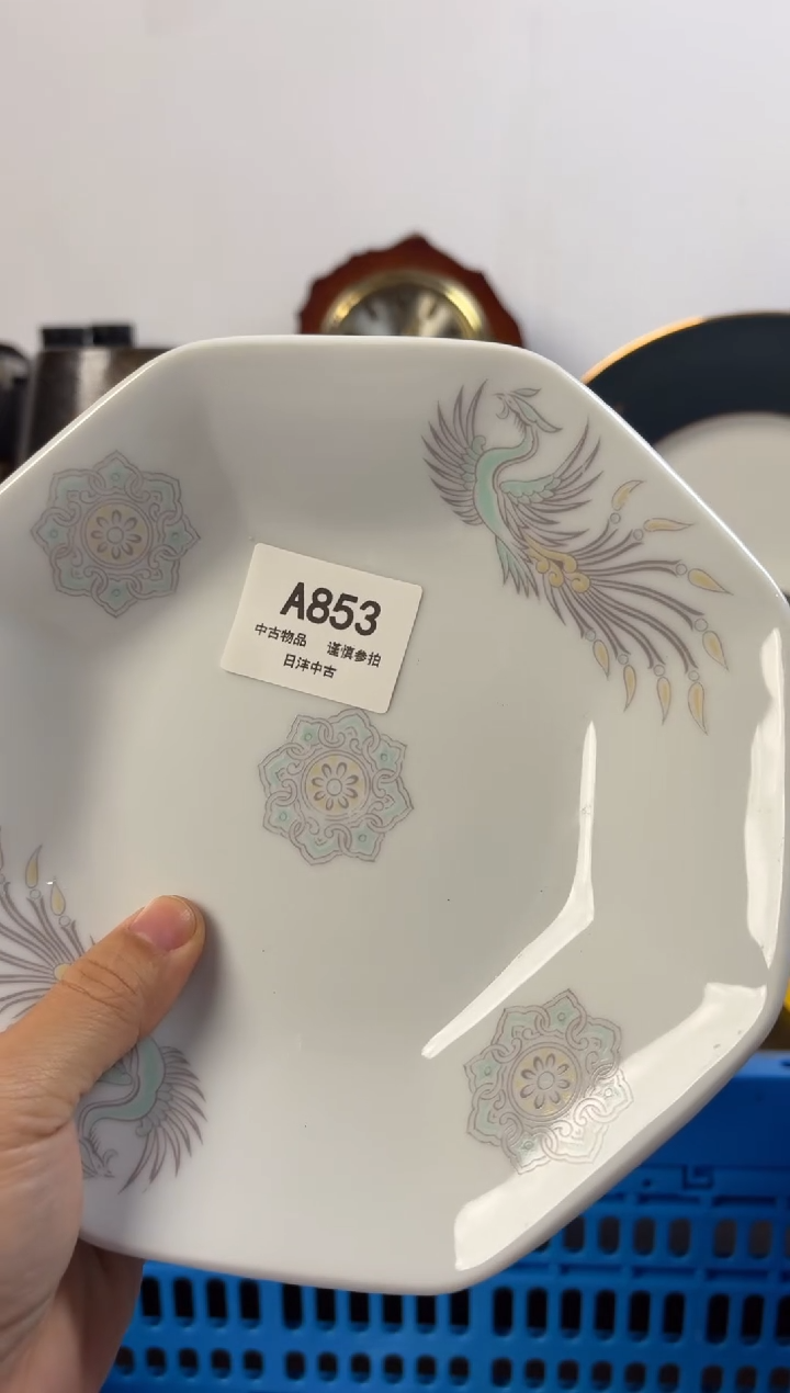 美**月链陶瓷茶具闪购接853