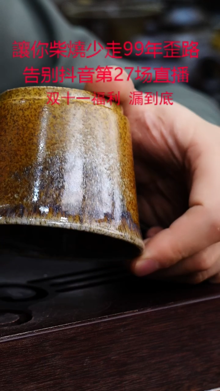 茶壶紫砂宜兴紫砂柴烧