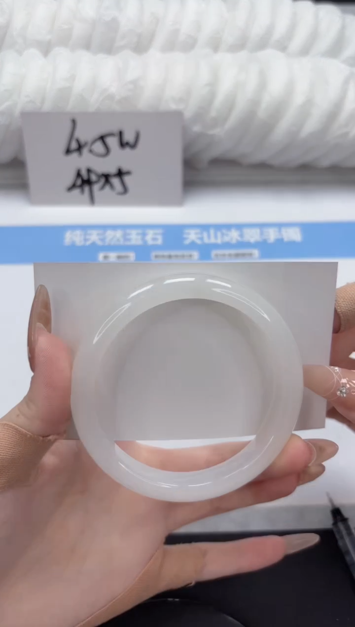 【闪购商品】石英质玉未镶嵌手镯A428-61.1