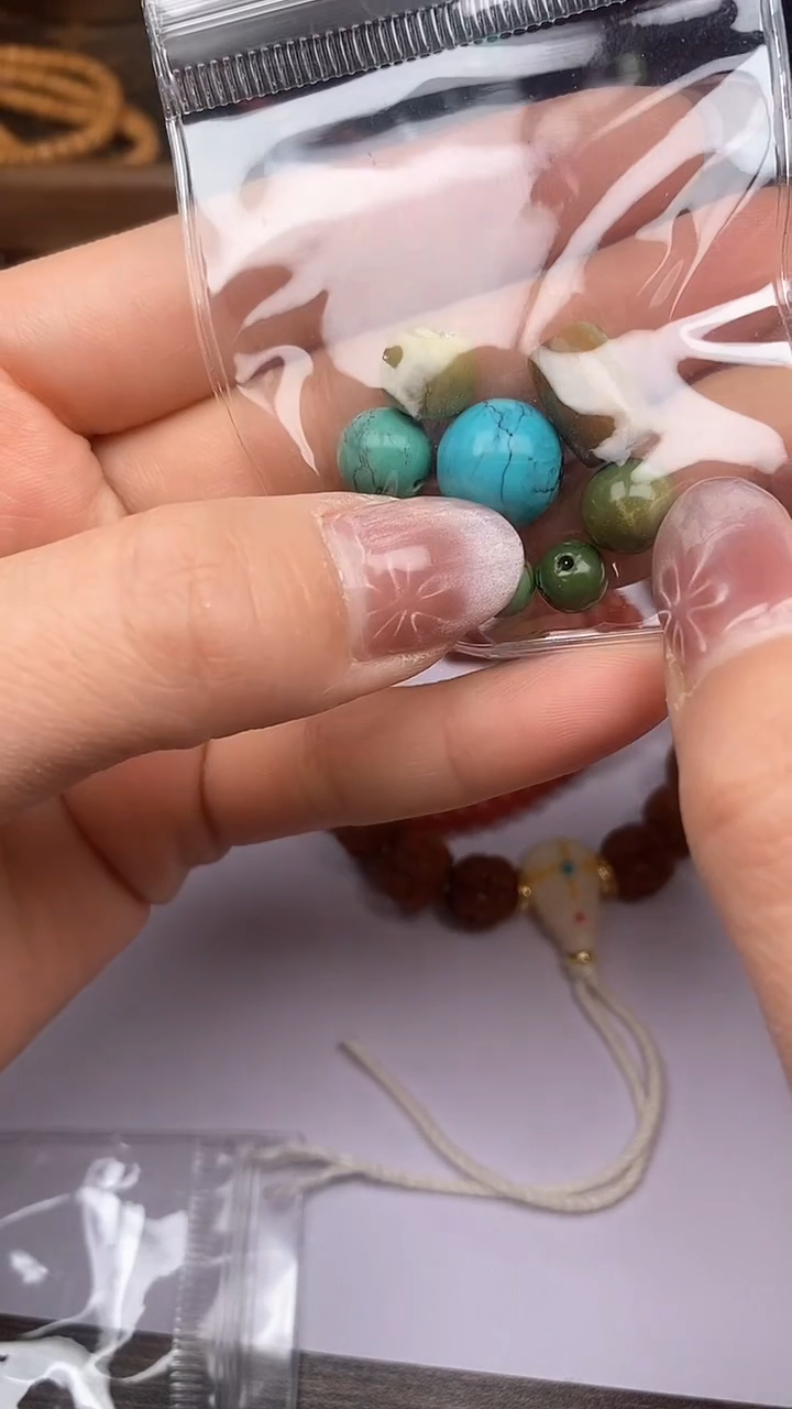 【闪购商品】绿松石珠宝奇石合金绿松石