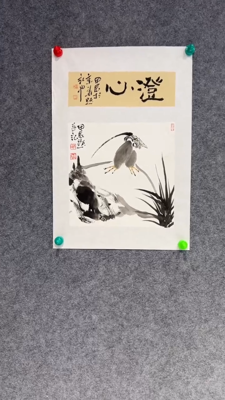 【闪购商品】国画张思洋老师国画作品