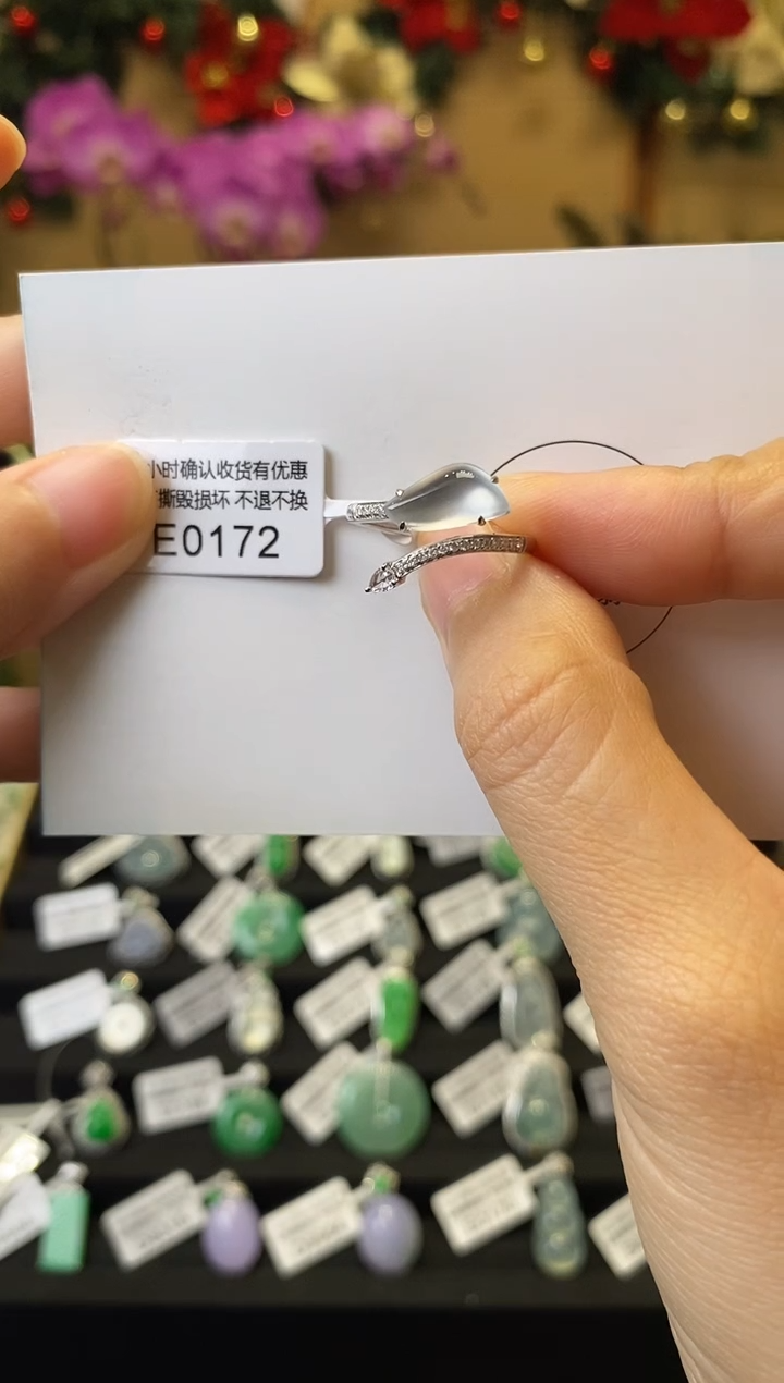18K金镶嵌戒指翡翠E0172 随形戒指 含运营费
