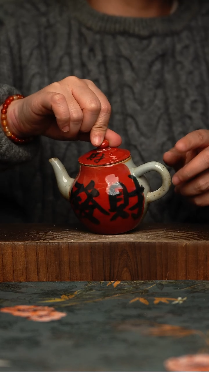 瓷片釉下彩手工手绘同款