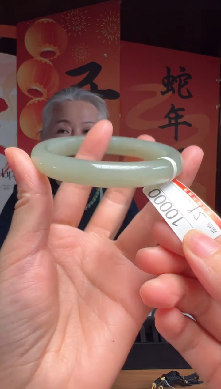 【闪购商品】和田玉手镯未镶嵌59