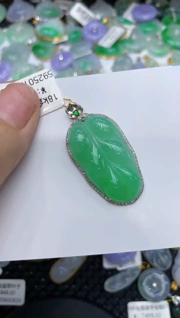 【闪购商品】翡翠颈饰18K金镶嵌1111111111111