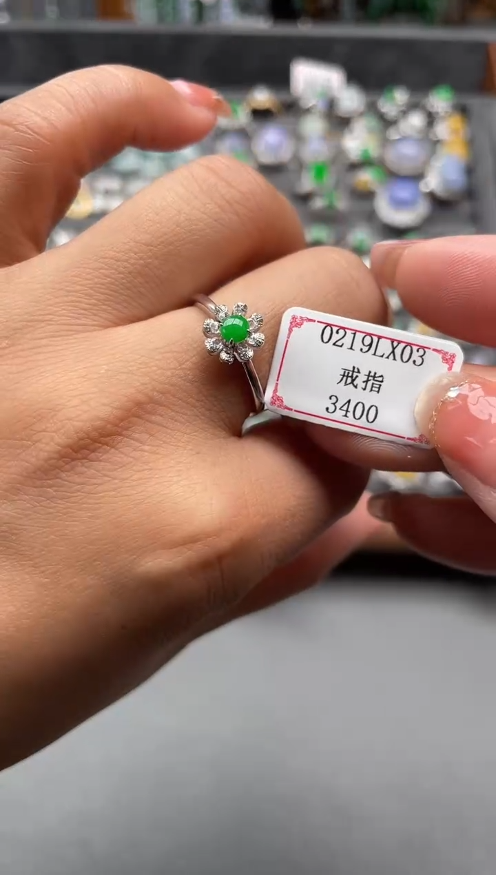 【闪购商品】翡翠戒指18K金镶嵌0219LX03