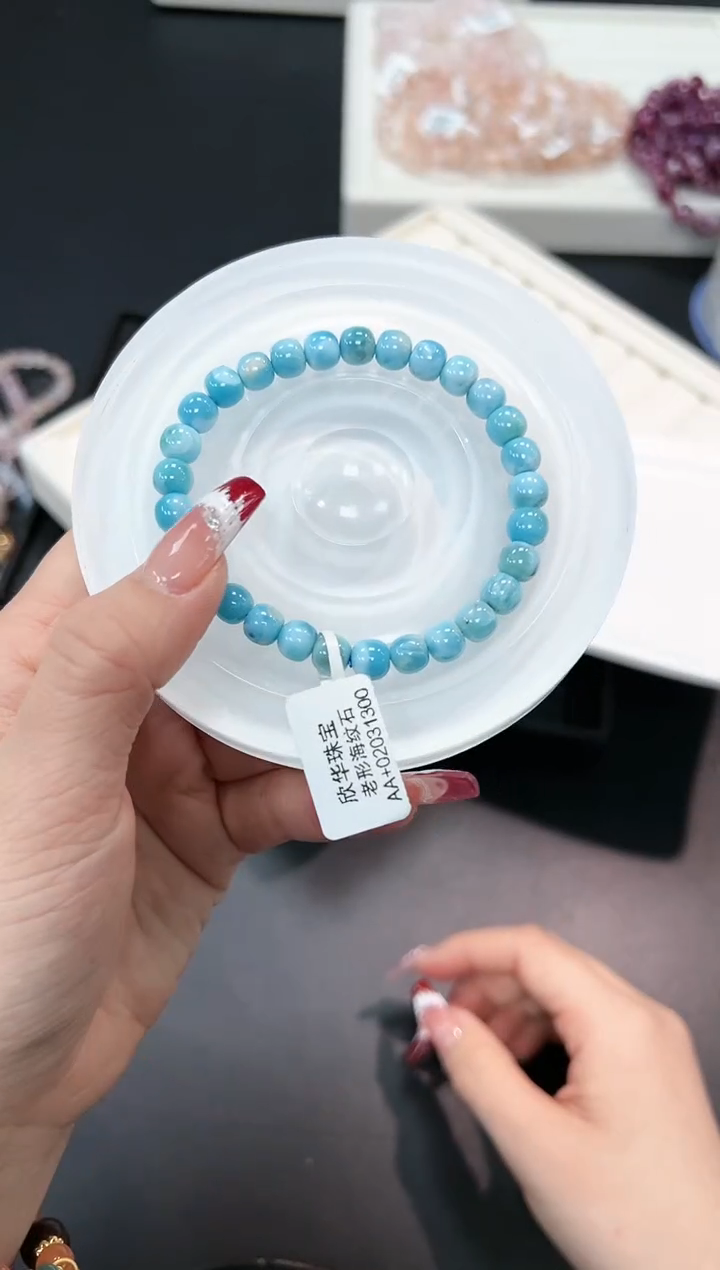 【闪购商品】针钠钙石（海纹石）手串未镶嵌80b多样性发其一/1条