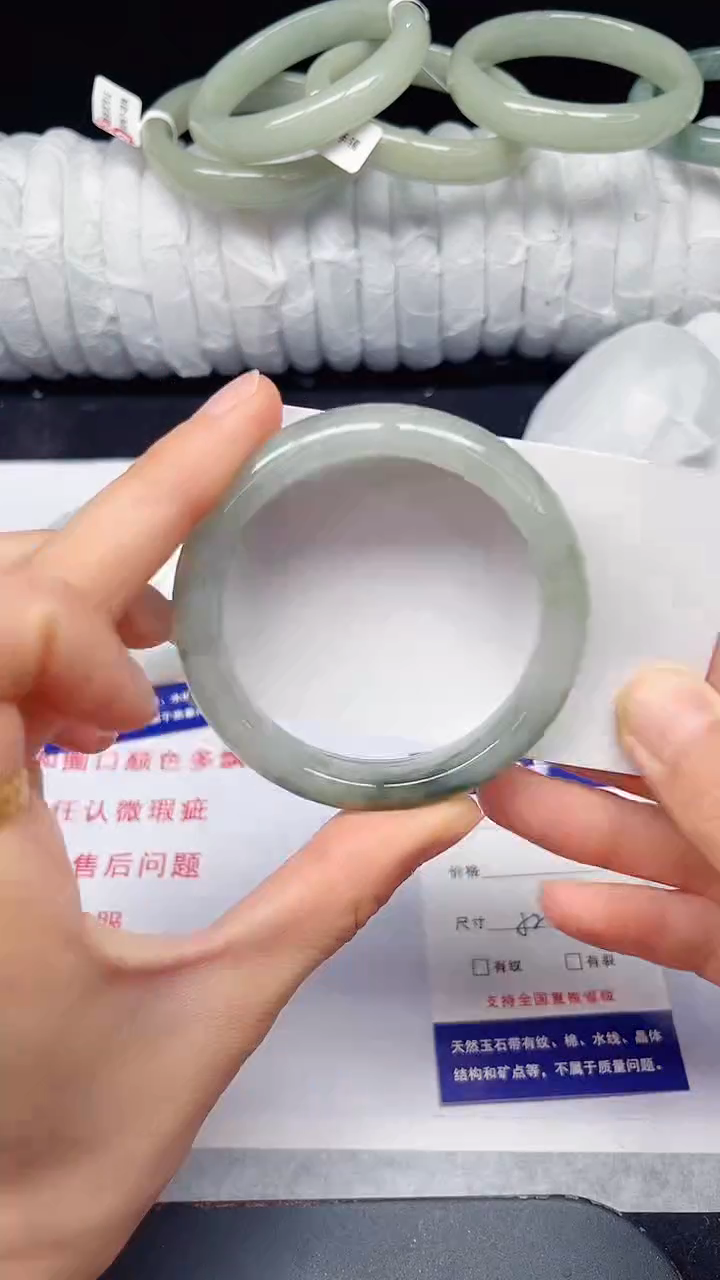 未镶嵌手镯石英质玉103-52/53