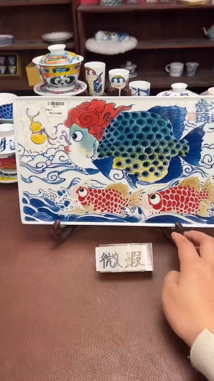 【闪购商品】昨明  （福利价格）干泡台带直支架