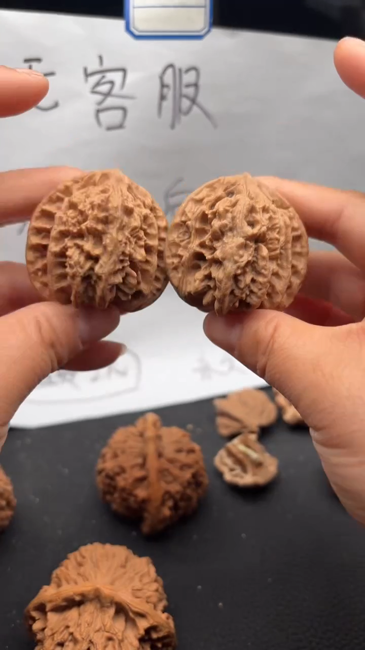 把件文玩核桃687盘龙虎