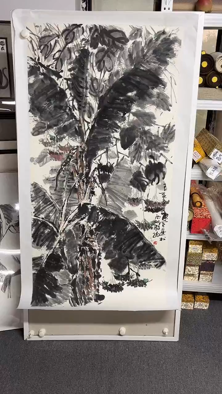 国画京九万象 156