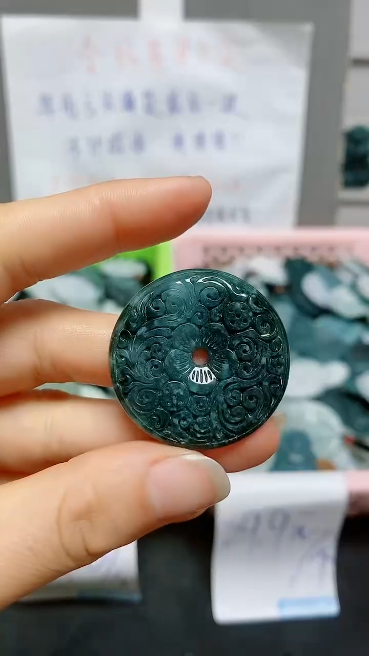 【闪购商品】翡翠颈饰未镶嵌天然翡翠A货