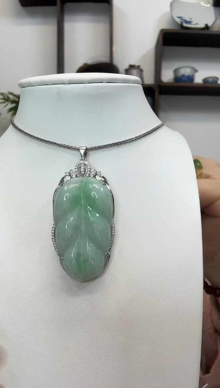 吊坠(赠链)银S925镶嵌翡翠叶子