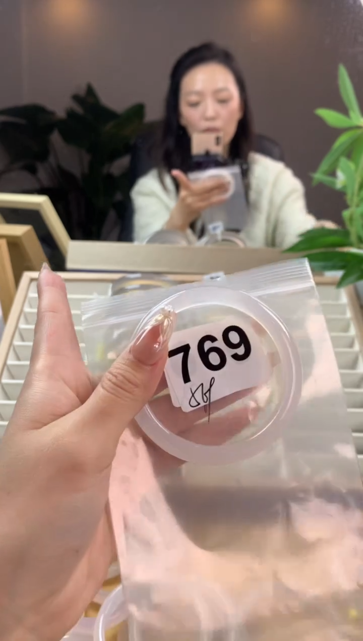 【闪购商品】玛瑙/玉髓手镯未镶嵌769