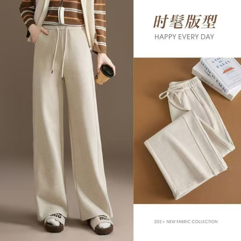 HY 海燕家 显瘦直筒裤/8723#