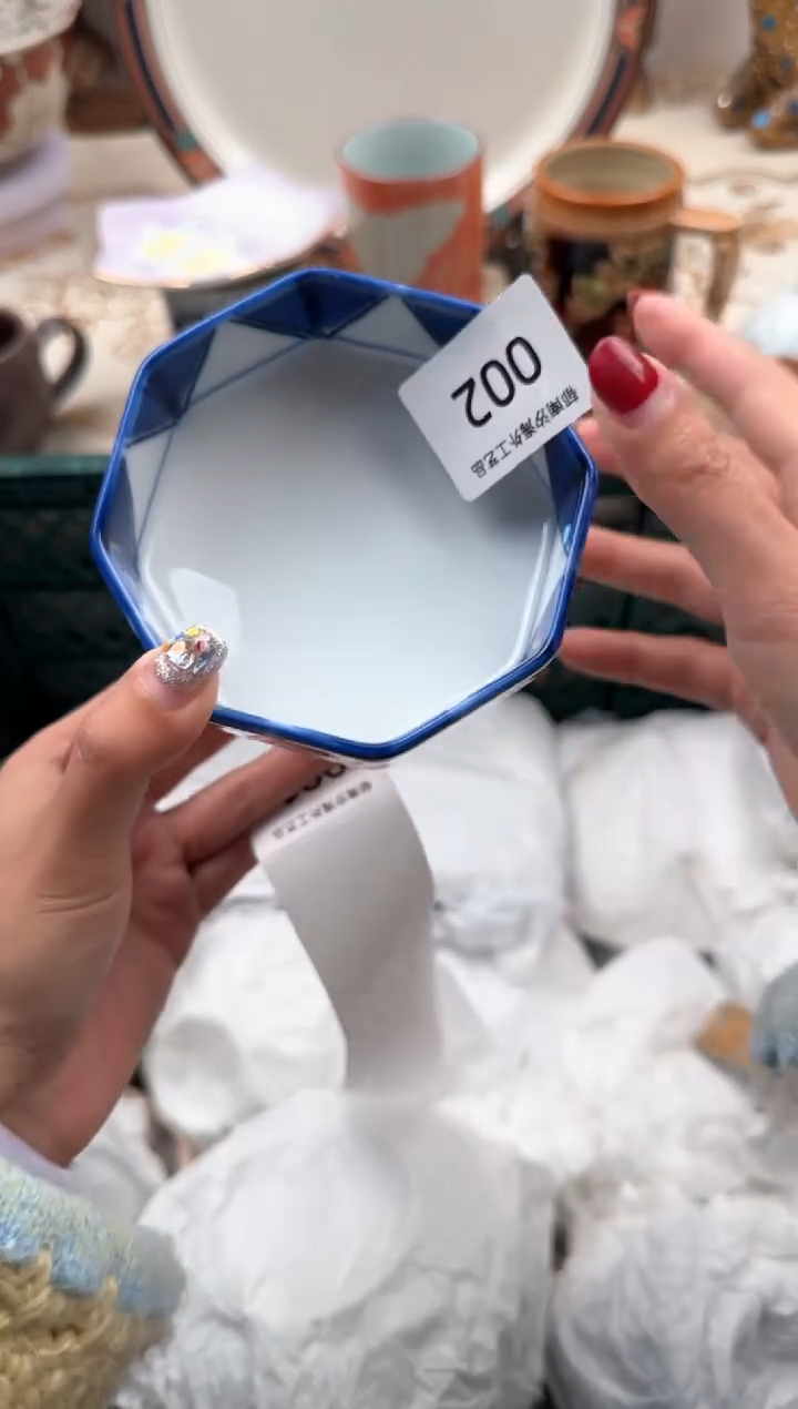 【闪购商品】瓷片B           002