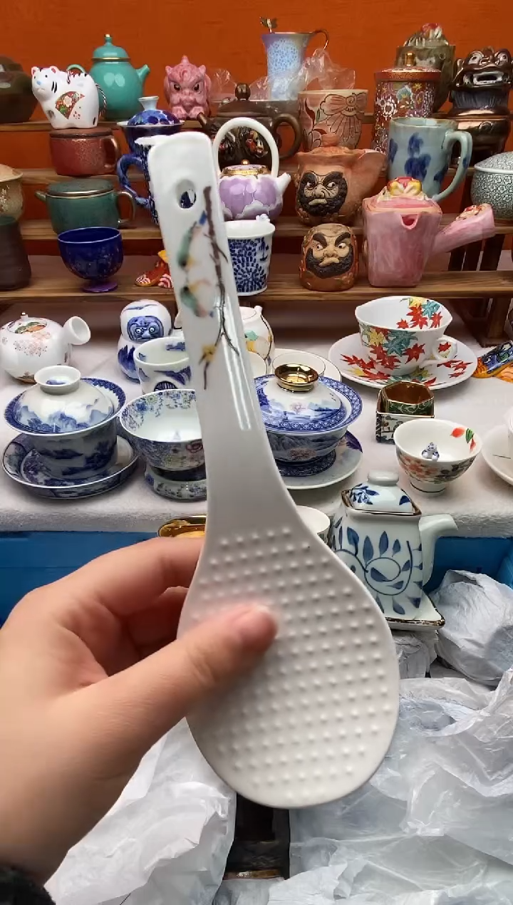 瓷片久****Y20包邮一单一付不要卡单