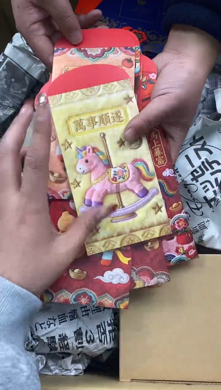 瓷片瓷片精美陶瓷甄选一单一付
