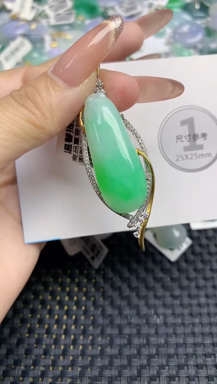 颈饰未镶嵌翡翠天然缅甸A货翡翠百元以上9元证书费自理