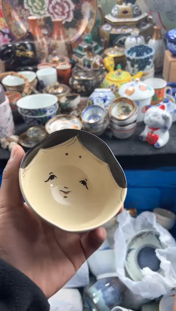 【闪购商品】瓷片当天凑满 满20包邮39