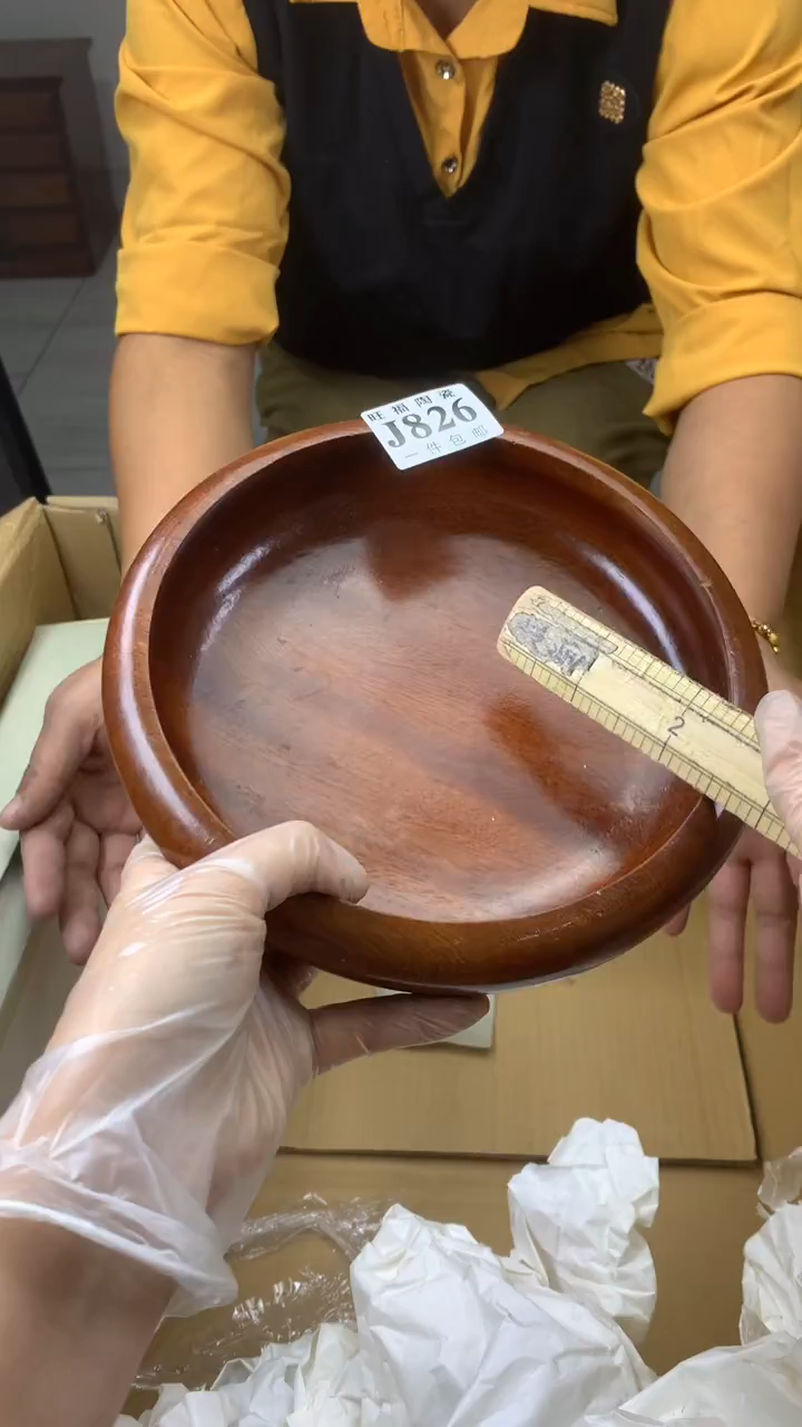 瓷片龙*校长家陶瓷一号商品