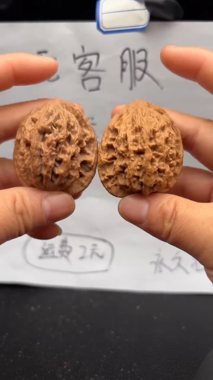 把件文玩核桃625虎头