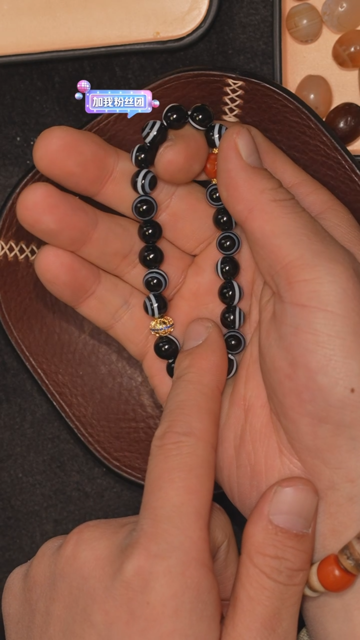 【闪购商品】玛瑙/玉髓套链未镶嵌冲赛康胡子哥，DIY一