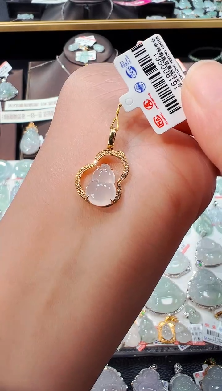 【闪购商品】翡翠吊坠(不含链)18K金镶嵌葫芦吊坠961