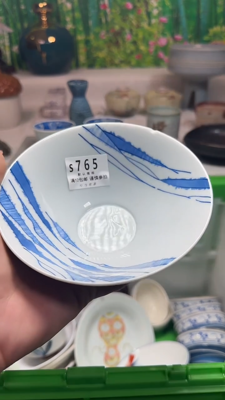 瓷片岁***?765vvvvvvvvv