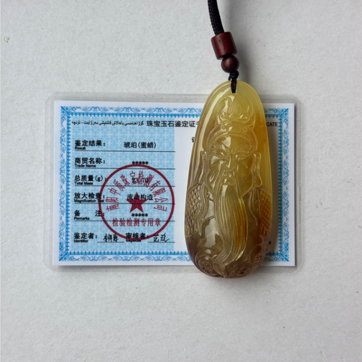 131天然原矿蜜蜡关老爷