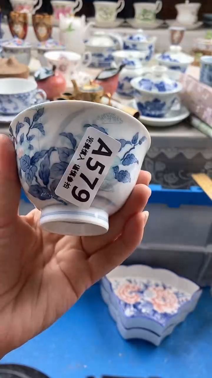 瓷片橘*       579