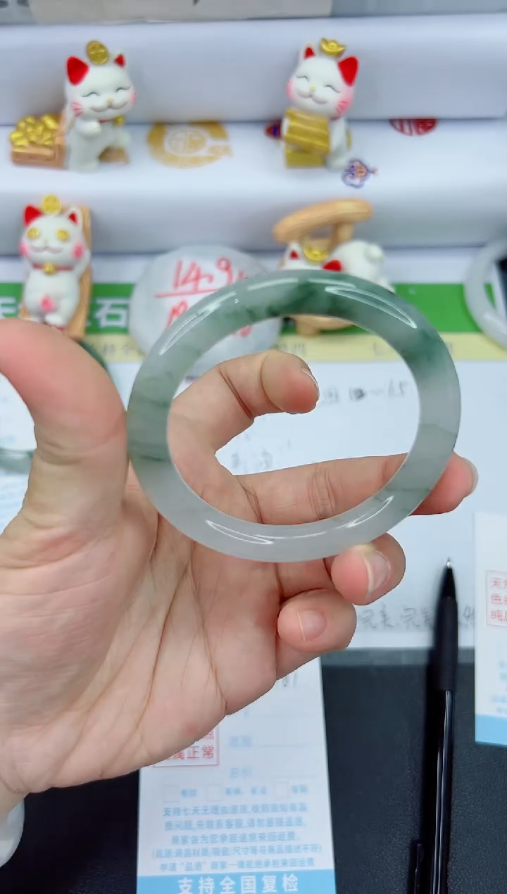 【闪购商品】石英质玉手镯未镶嵌1161-57.3