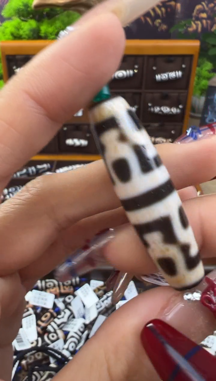 【闪购商品】玛瑙/玉髓吊坠(不含链)未镶嵌23.