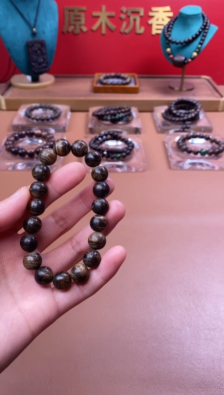 【闪购商品】沉香手串沉水越南芽庄白棋楠玉化瘿子瘤10单圈