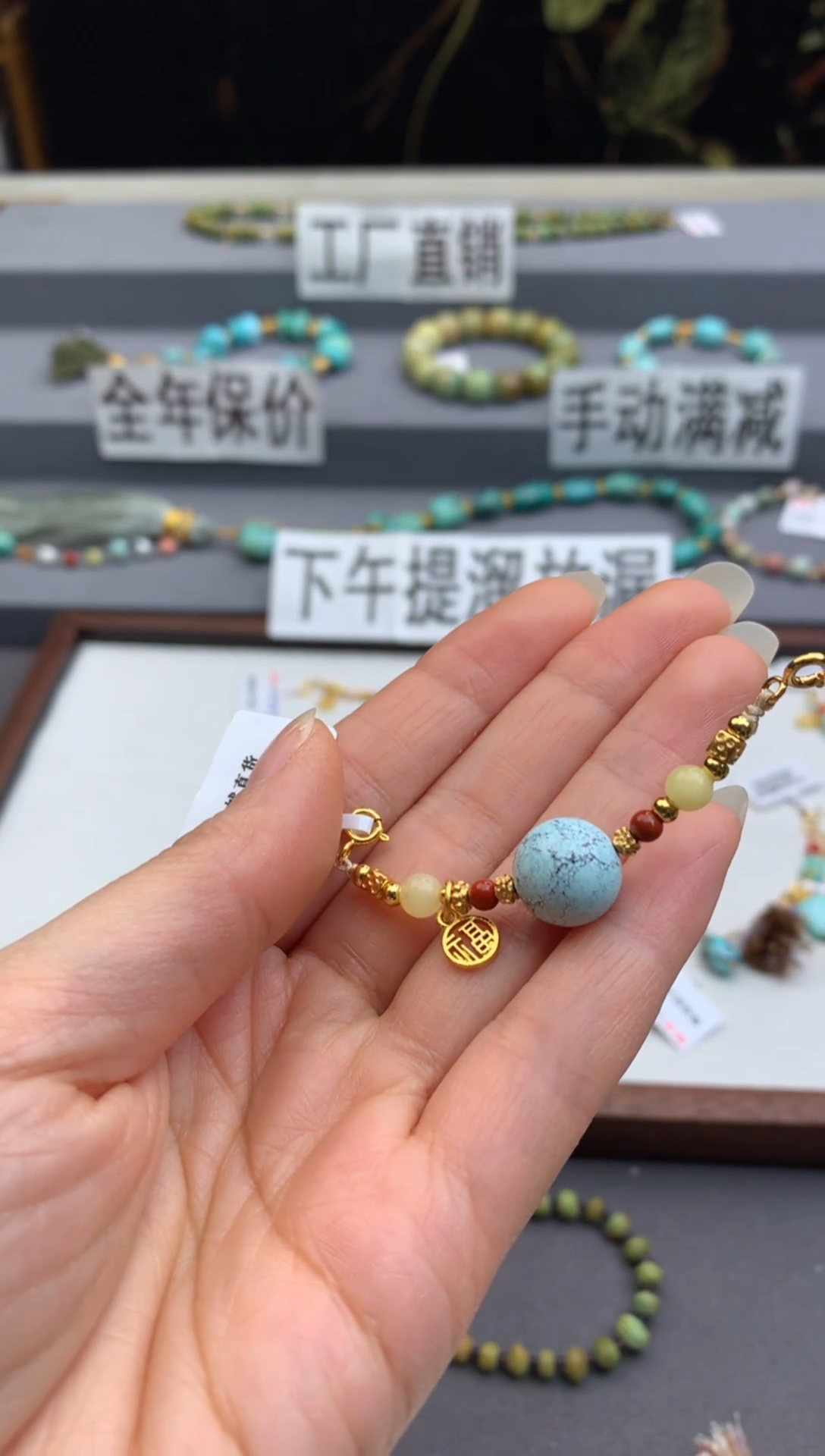 未镶嵌提溜南红玛瑙茜.T244