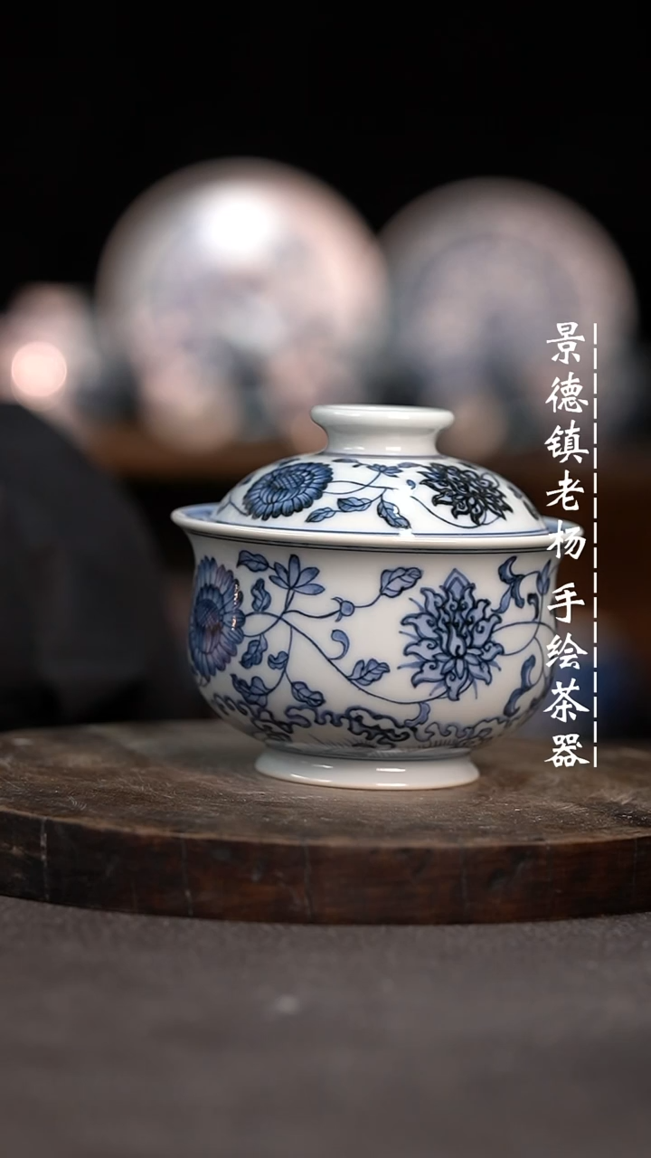 【闪购商品】微瑕福利介意勿拍