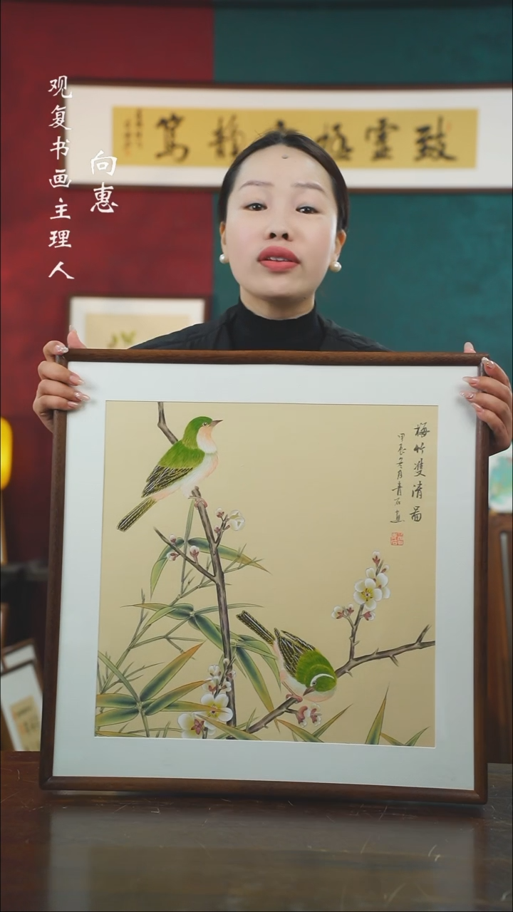 【闪购商品】书法青石6-53*53绘画-手绘同款