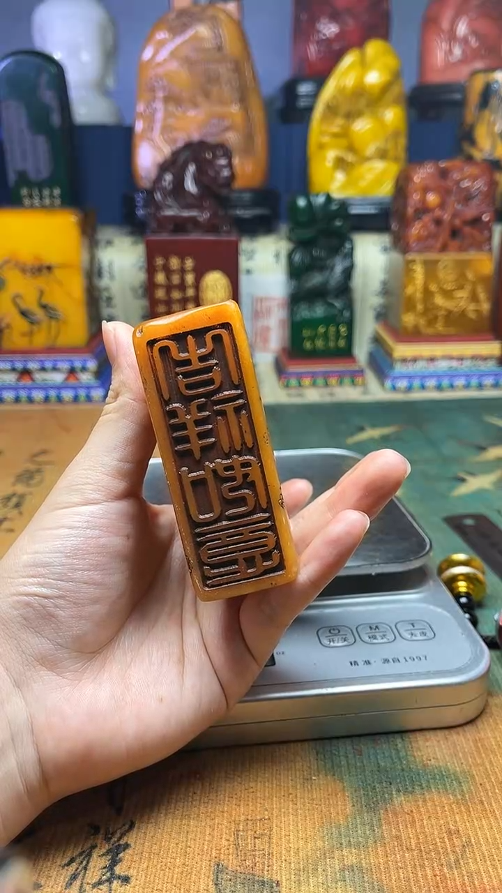 寿山石其他天然寿山石纂刻石料